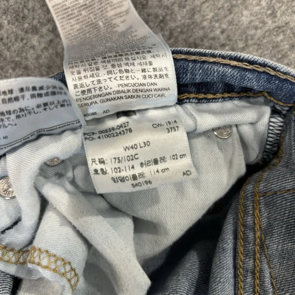 Levis levi 559